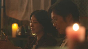 러브 미 1. évad Ep.6 6. epizód