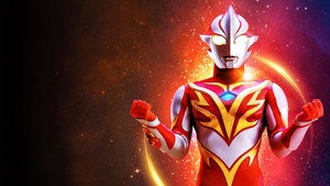 ウルトラマンメビウス外伝 ゴーストリバース kép