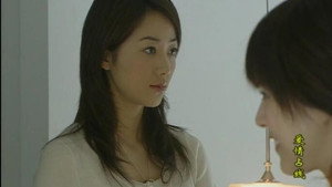 爱情占线 1. évad Ep.6 6. epizód