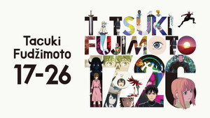 Fujimoto Tatsuki 17-26 kép