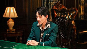 海边捡个他 1. évad Ep.6 6. epizód