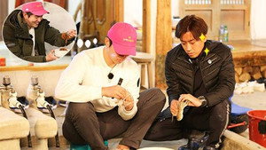 삼시세끼 어촌편 3. évad Ep.10 10. epizód