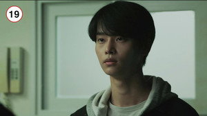 붉은 달 푸른 해 1. évad Ep.11 11. epizód