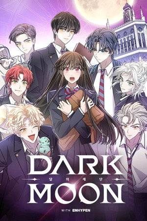 DARK MOON　-黒の月: 月の祭壇- poszter