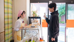 黒崎さんの一途な愛がとまらない 1. évad Ep.1 1. epizód