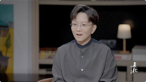 第一人称复数 2. évad Ep.2 2. epizód