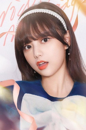 陈思予 profil kép