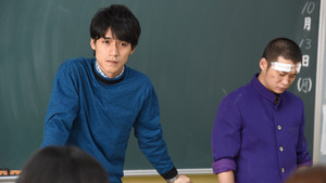ごめんね青春！ 1. évad Ep.5 5. epizód