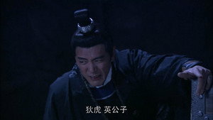 神探狄仁杰 5. évad Ep.19 19. epizód