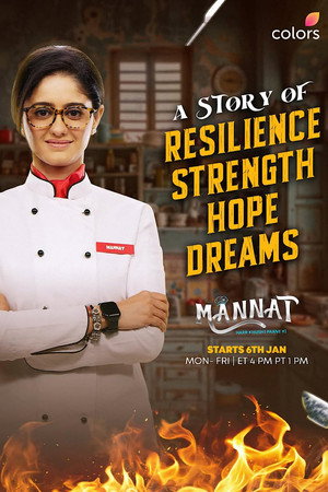 Mannat: Har Khushi Paane Ki 1. évad (2025-01-06) poszter