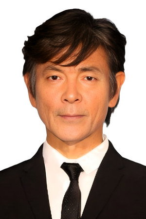 柴田恭兵 profil kép