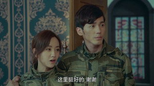 美人为馅 2. évad Ep.1 1. epizód