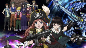 モーレツ宇宙海賊 kép