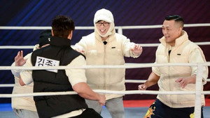런닝맨 1. évad Ep.637 637. epizód