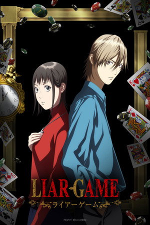 LIAR GAME poszter