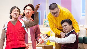 喜人奇妙夜·纯享 1. évad Ep.1 1. epizód