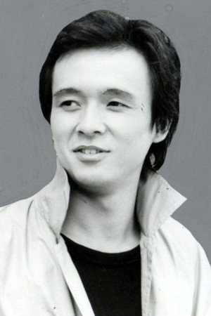 火野正平 profil kép