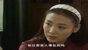 眼中钉 1. évad Ep.16 16. epizód