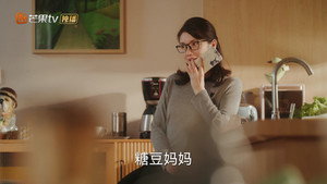欢乐家长群 2. évad Ep.27 27. epizód
