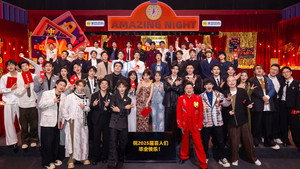 喜人奇妙夜 2. évad Ep.23 23. epizód