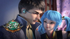 元龙 1. évad Ep.8 8. epizód