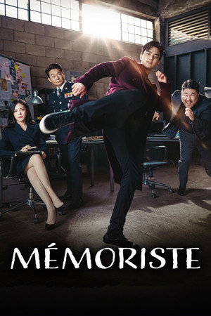 메모리스트 poszter