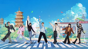老有意思旅行社 Speciális epizódok Ep.1 1. epizód