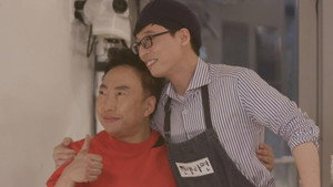 놀면 뭐하니? 1. évad Ep.26 26. epizód