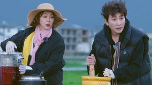姜姜好 1. évad Ep.22 22. epizód