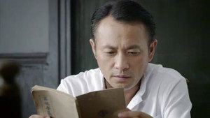无名者 1. évad Ep.25 25. epizód