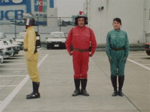 特警ウインスペクター 1. évad Ep.8 8. epizód