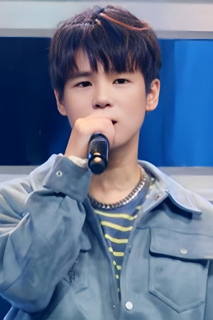 Phạm Đình Thái Ngân profil kép