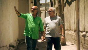 המסע המופלא של אהרוני וגידי 1. évad Ep.4 4. epizód