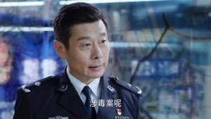 分界线 1. évad Ep.28 28. epizód