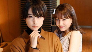 ランチ合コン探偵 ～恋とグルメと謎解きと～ 1. évad Ep.1 1. epizód