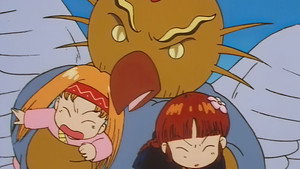 魔法陣グルグル 1. évad Ep.4 4. epizód