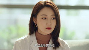 你好，神枪手 1. évad Ep.35 35. epizód