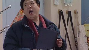 家有儿女 2. évad Ep.1 1. epizód