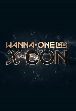 Wanna One GO 3. évad (2018-05-07) poszter