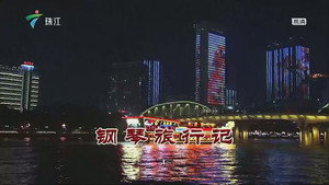 外来媳妇本地郎 12. évad Ep.3650 3650. epizód