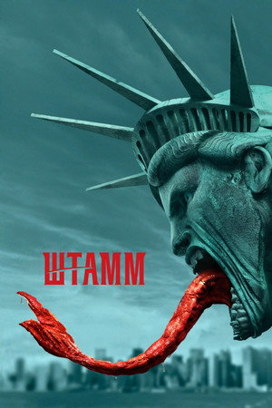 The Strain - A kór poszter