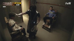 대탈출 2. évad Ep.11 11. epizód