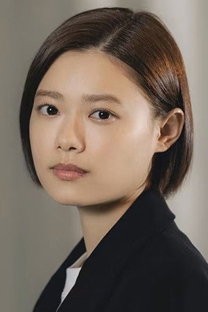杉咲花 profil kép