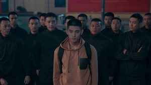 猎豹 1. évad Ep.16 16. epizód