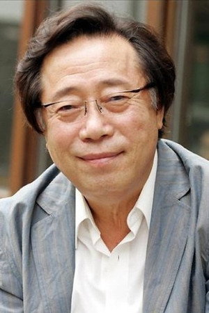 변희봉 profil kép