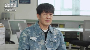 별의별토크: 보고보고보고서 1. évad Ep.4 4. epizód