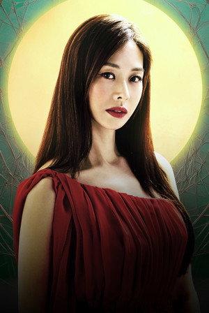 태양을 삼킨 여자 poszter