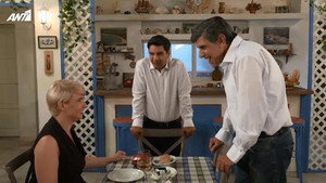 Πέτα τη Φριτέζα 2. évad Ep.8 8. epizód