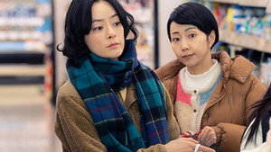 ホットスポット 1. évad Ep.4 4. epizód