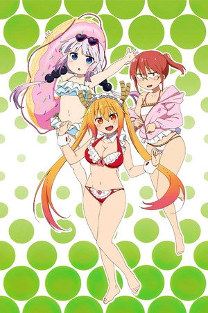 小林さんちのメイドラゴン poszter